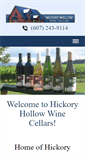 Mobile Screenshot of hickoryhollowwine.net